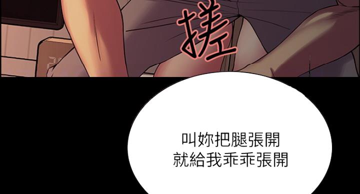 第33话35
