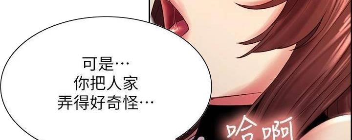 第111话36