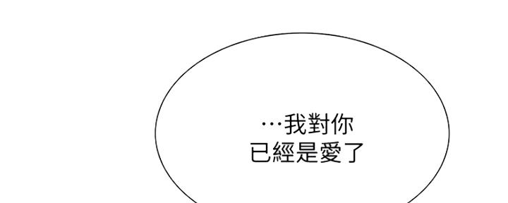 第15话111