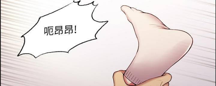 第75话34