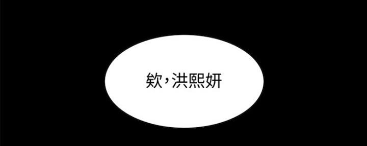 第60话39