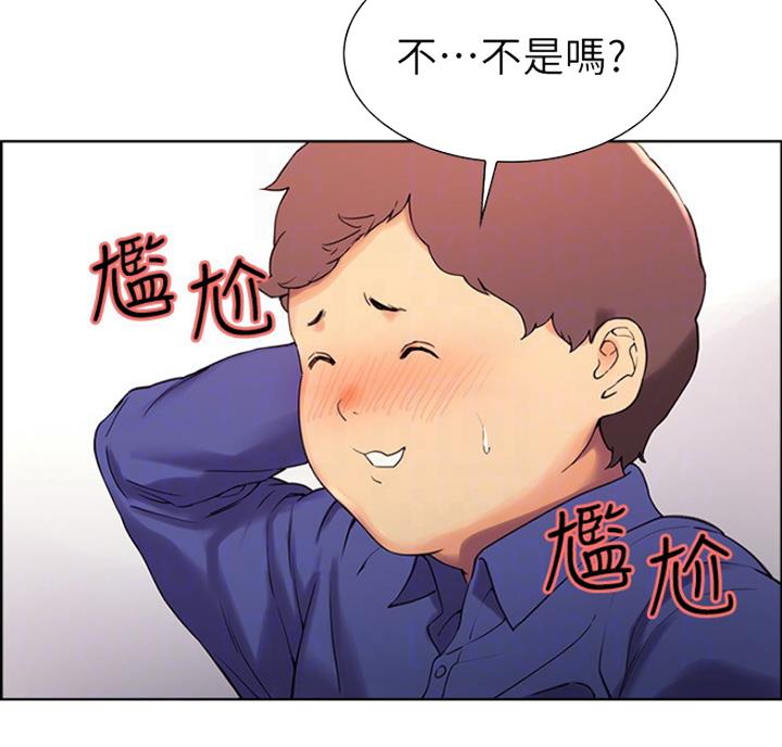 第20话20