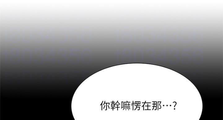 第50话29