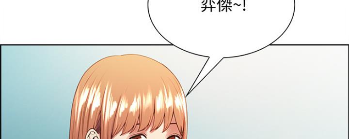 第79话47