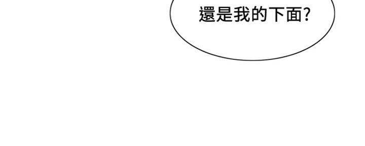 第90话71