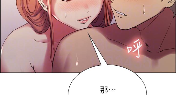 第46话21