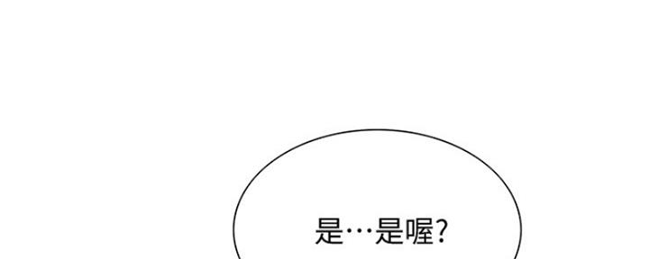 第69话46