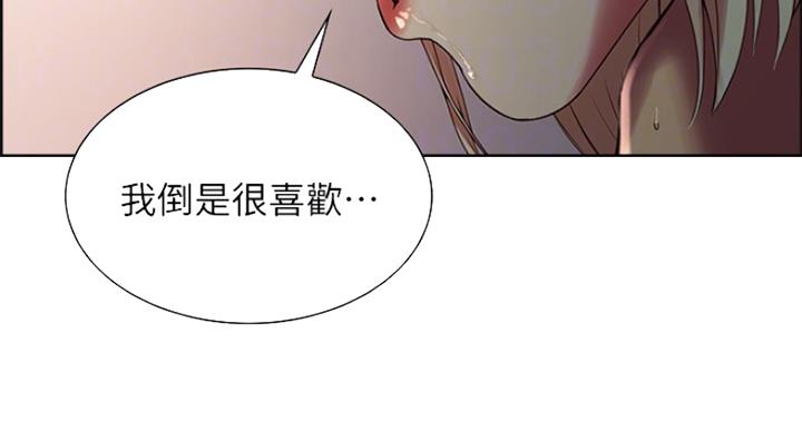 第50话12