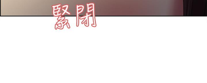 第67话143