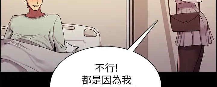 第104话23