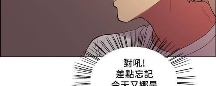第83话58