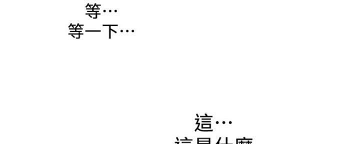 第67话144
