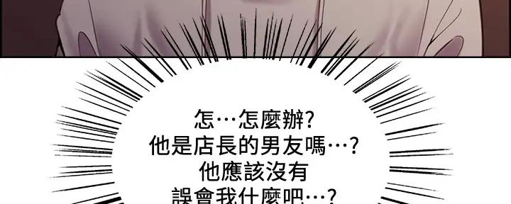 第112话105