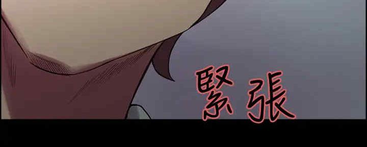 第104话103