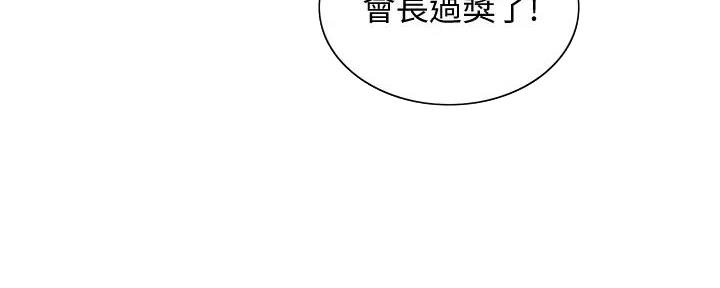 第118话85