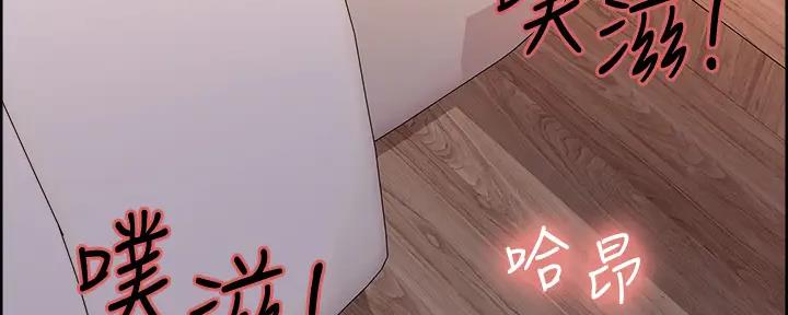 第117话15