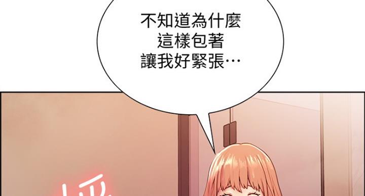 第45话29