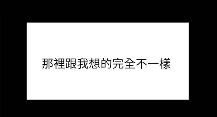 第32话90