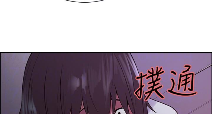 第25话75