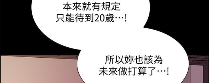 第60话152