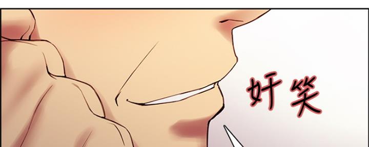 第95话51