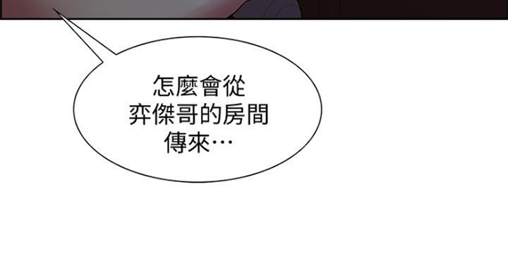 第50话77