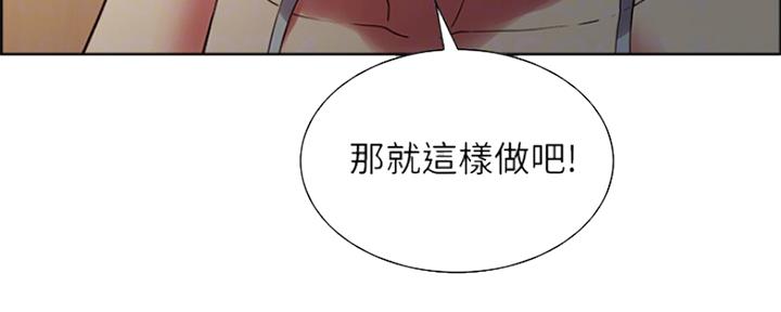 第64话74