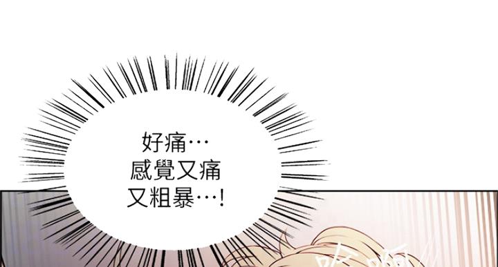 第51话10