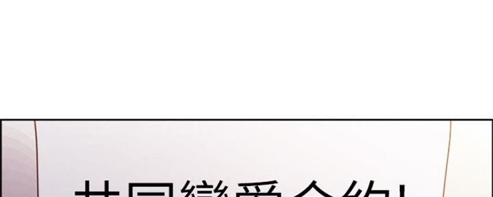 第64话105