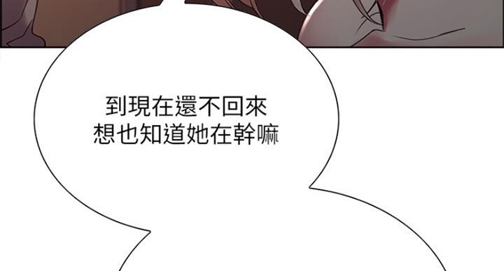 第49话82