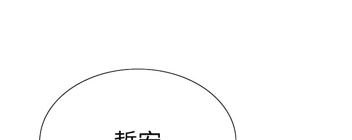 第126话27