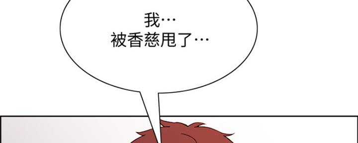 第92话93