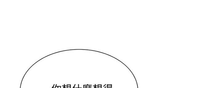 第16话62