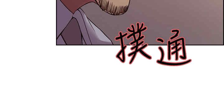 第97话17