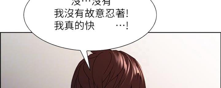 第58话23