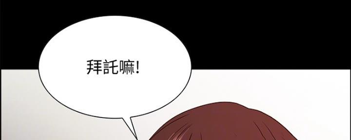 第62话55