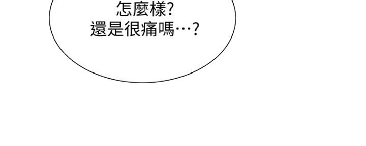 第69话41