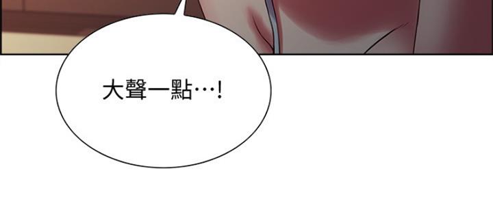 第59话11