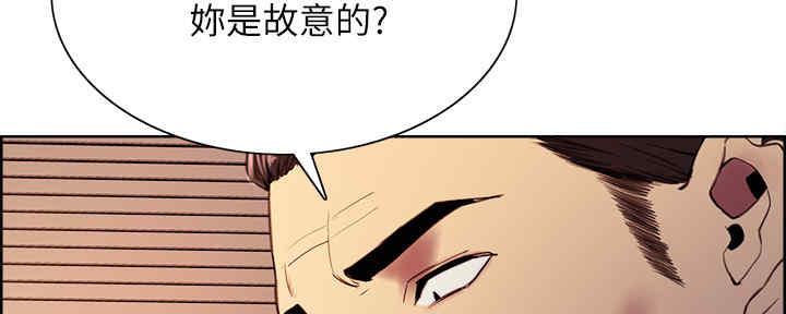 第98话17