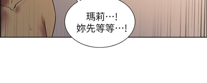 第59话48