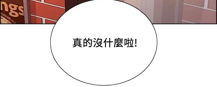 第112话90