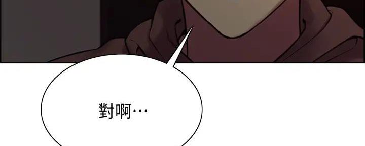第126话19