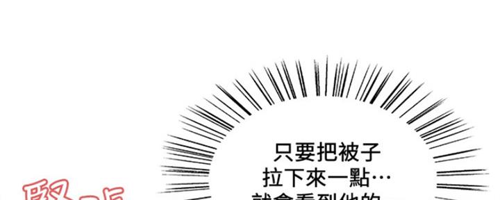 第70话65