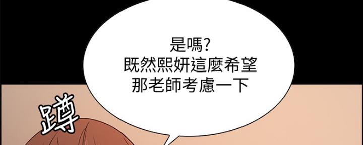 第62话59