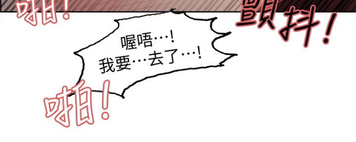 第69话69