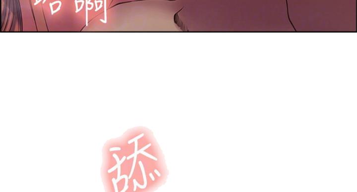第46话24