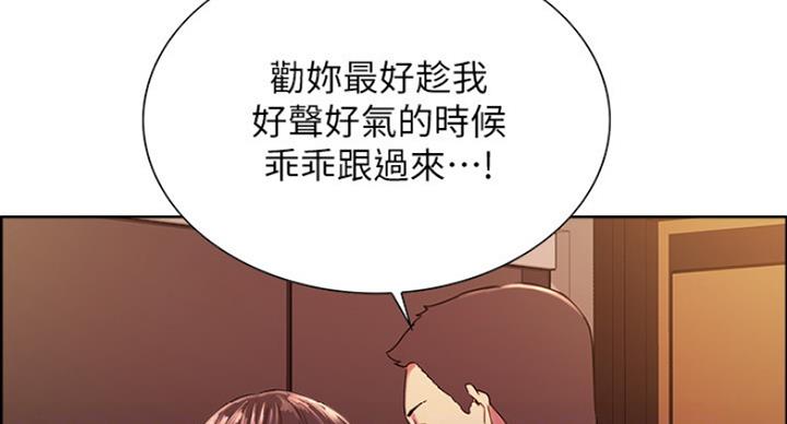 第27话75