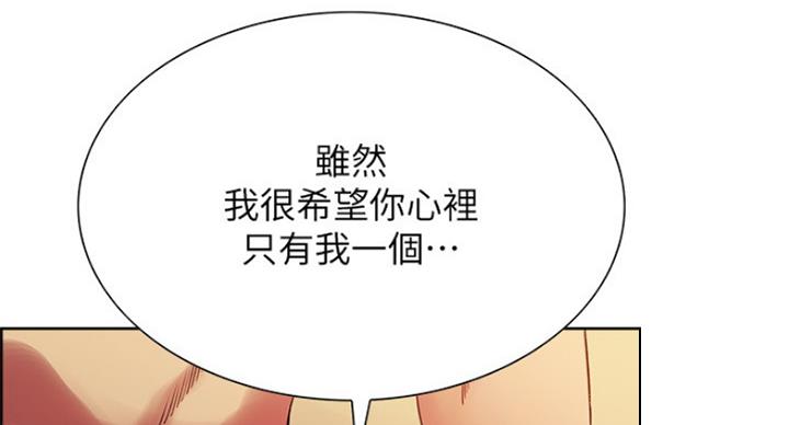 第52话53