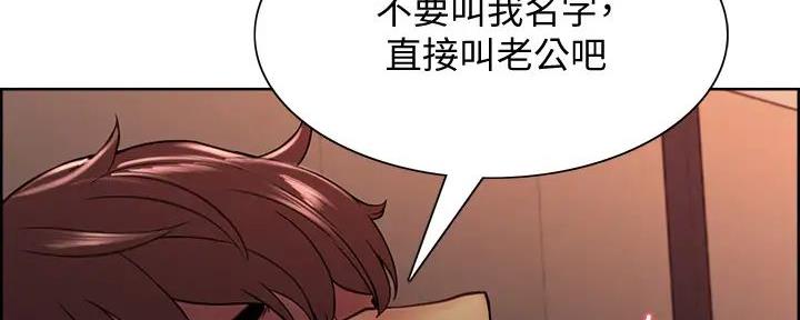 第126话32