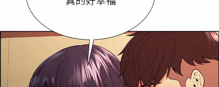 第88话39